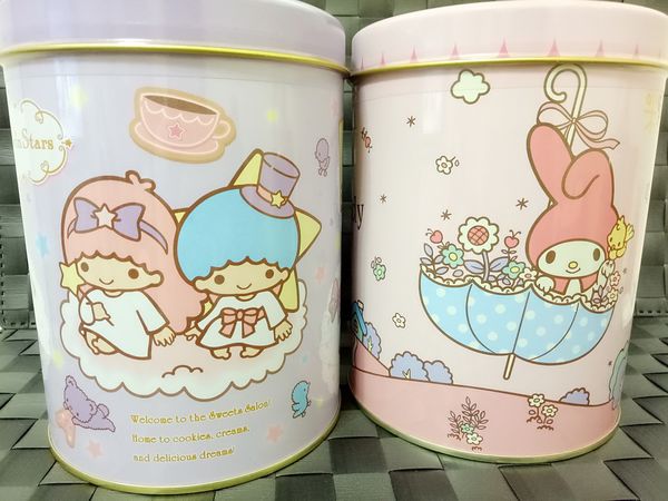 MYXJ_20170823194148_fast