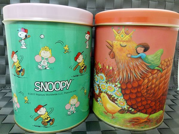 MYXJ_20170823194309_fast