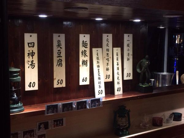 21441325_1676898045655658_1576824442_o