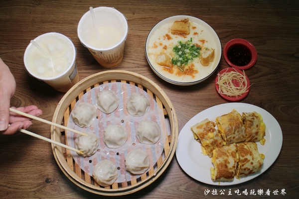 四海豆漿:創意口味蛋餅/飯糰/中山區早餐/近台北大學『興安四海豆漿』捷運南京復興站