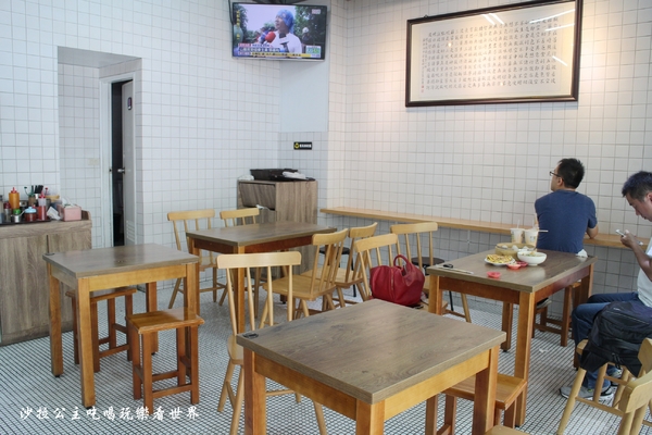 四海豆漿:創意口味蛋餅/飯糰/中山區早餐/近台北大學『興安四海豆漿』捷運南京復興站