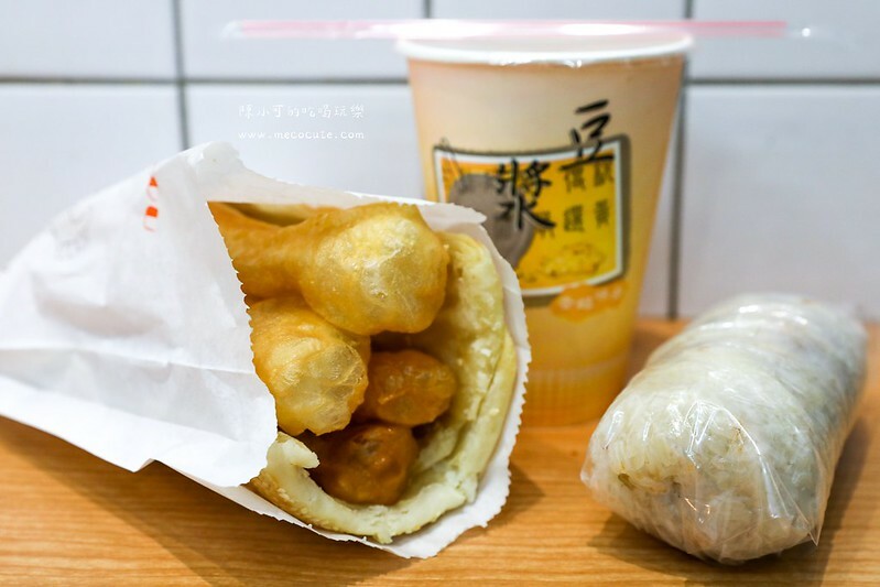 台北市中山區營業時間很長，越晚越熱鬧，台北人氣燒餅油條 招牌酥皮蛋餅 鹹蛋飯糰！