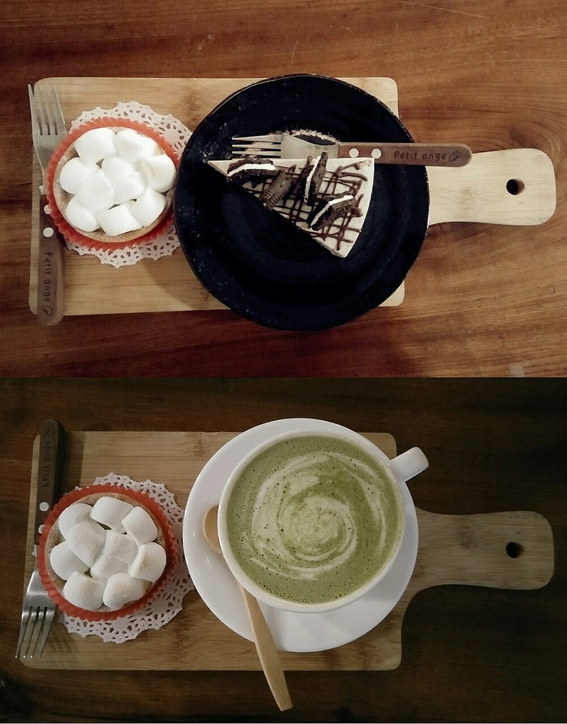 嘉義下午茶x白日夢