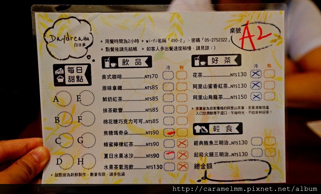 DSC01610.jpg DSC01610.jpg