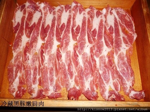 鍋無敵26-豬肉.JPG