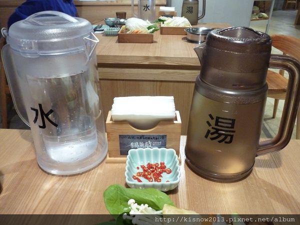 鍋無敵11-水和湯.JPG