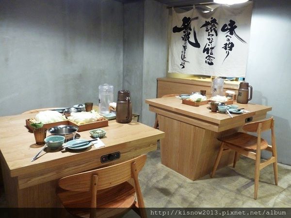 鍋無敵5-店內.JPG