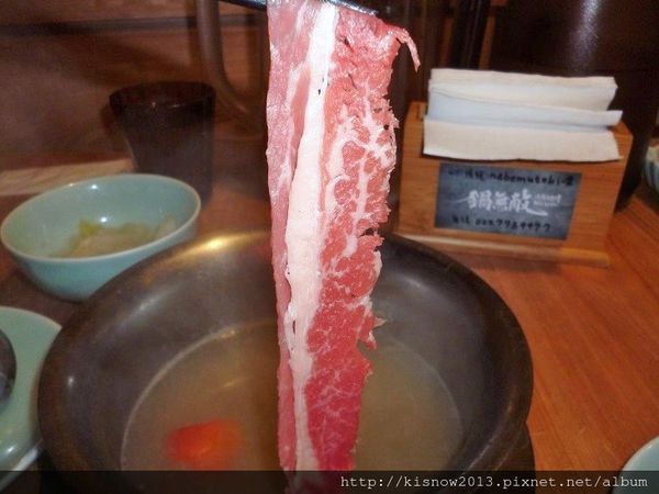 鍋無敵31-牛肉.JPG