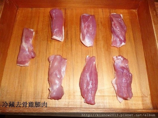 鍋無敵34-雞肉 (2).JPG