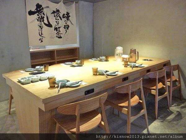 鍋無敵6-店內.JPG