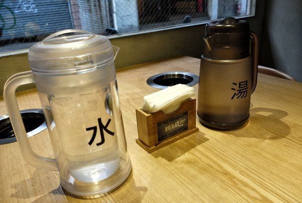 FullSizeRender 70.jpg