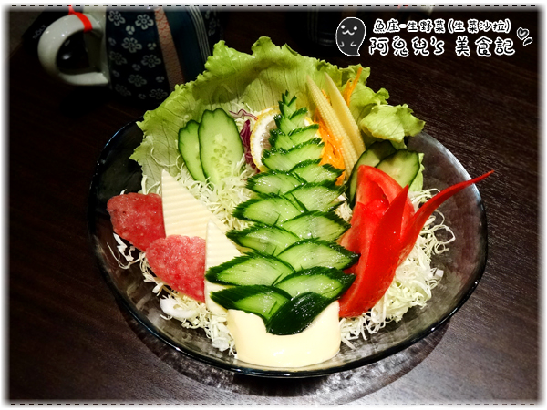 ∥台北中山∥魚庒-日本百年鰻料理專門店(體驗團).擁有百年歷史的鰻魚飯老舖,值得親臨體會的日本風格*中山