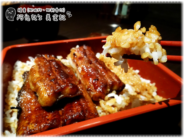 ∥台北中山∥魚庒-日本百年鰻料理專門店(體驗團).擁有百年歷史的鰻魚飯老舖,值得親臨體會的日本風格*中山