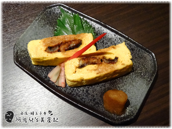 ∥台北中山∥魚庒-日本百年鰻料理專門店(體驗團).擁有百年歷史的鰻魚飯老舖,值得親臨體會的日本風格*中山