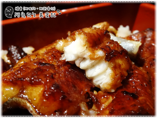 ∥台北中山∥魚庒-日本百年鰻料理專門店(體驗團).擁有百年歷史的鰻魚飯老舖,值得親臨體會的日本風格*中山