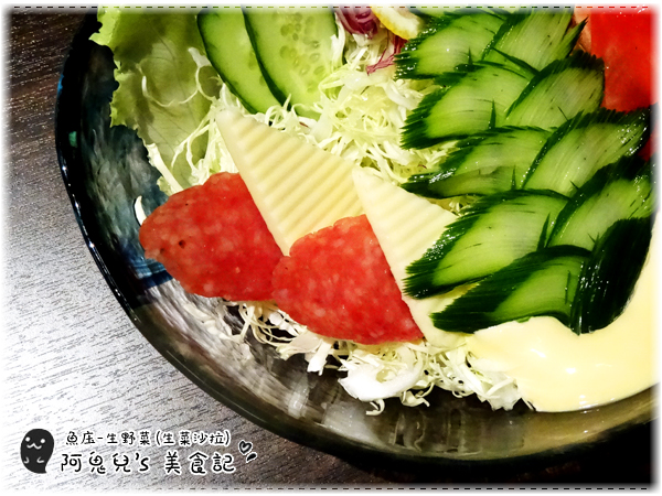 ∥台北中山∥魚庒-日本百年鰻料理專門店(體驗團).擁有百年歷史的鰻魚飯老舖,值得親臨體會的日本風格*中山