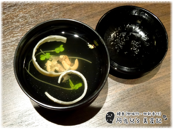 ∥台北中山∥魚庒-日本百年鰻料理專門店(體驗團).擁有百年歷史的鰻魚飯老舖,值得親臨體會的日本風格*中山