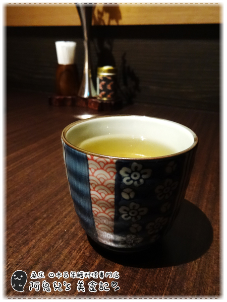 ∥台北中山∥魚庒-日本百年鰻料理專門店(體驗團).擁有百年歷史的鰻魚飯老舖,值得親臨體會的日本風格*中山