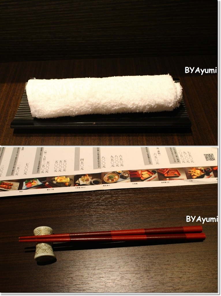 魚庒-日本百年鰻料理專門店：『愛評體驗團』台北中山區鰻魚料理專門店大戰之魚庒-日本百年鰻料理專門店