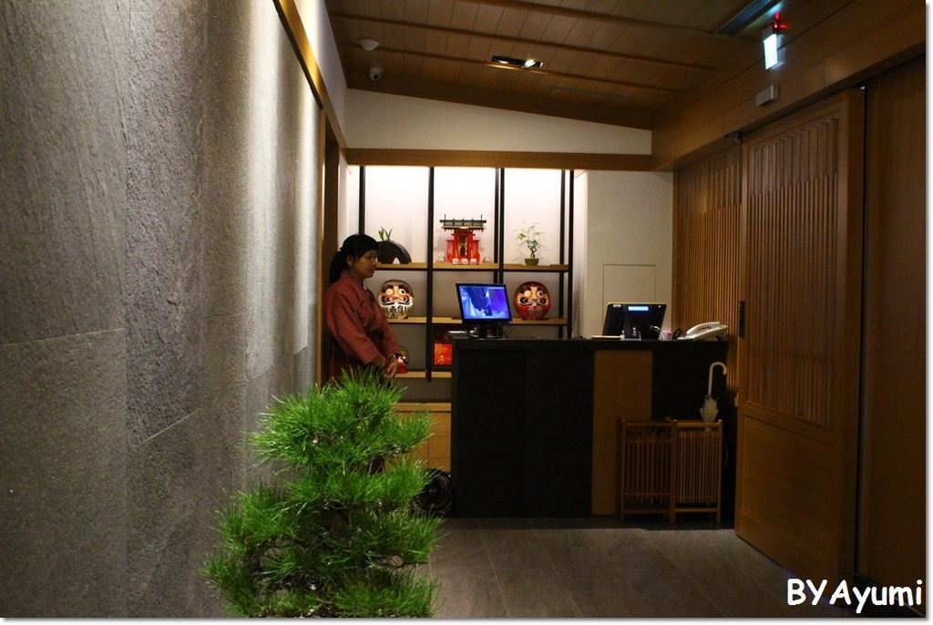 魚庒-日本百年鰻料理專門店：『愛評體驗團』台北中山區鰻魚料理專門店大戰之魚庒-日本百年鰻料理專門店