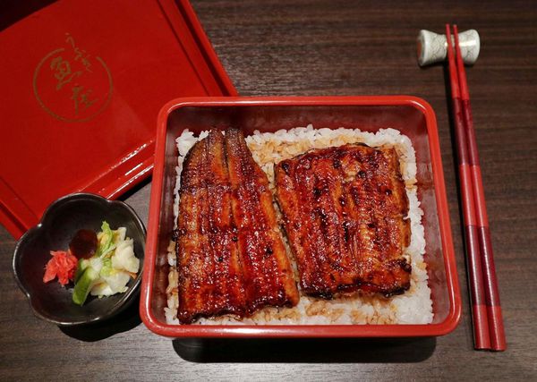 魚庒-日本百年鰻料理專門店