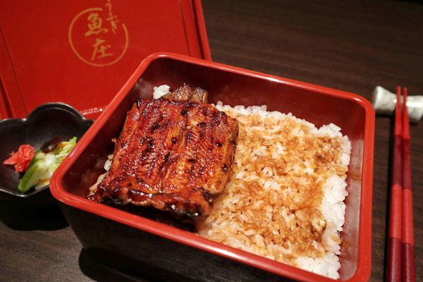 魚庒-日本百年鰻料理專門店