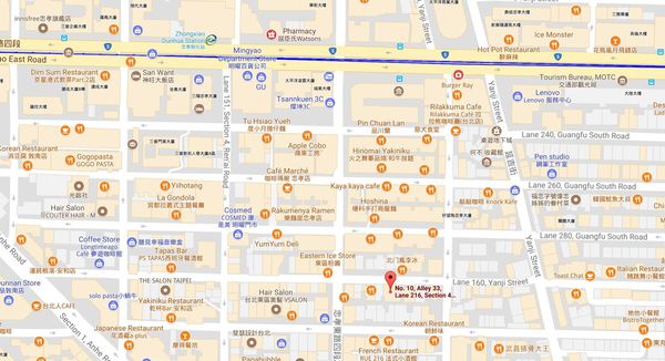 南村私廚小酒棧