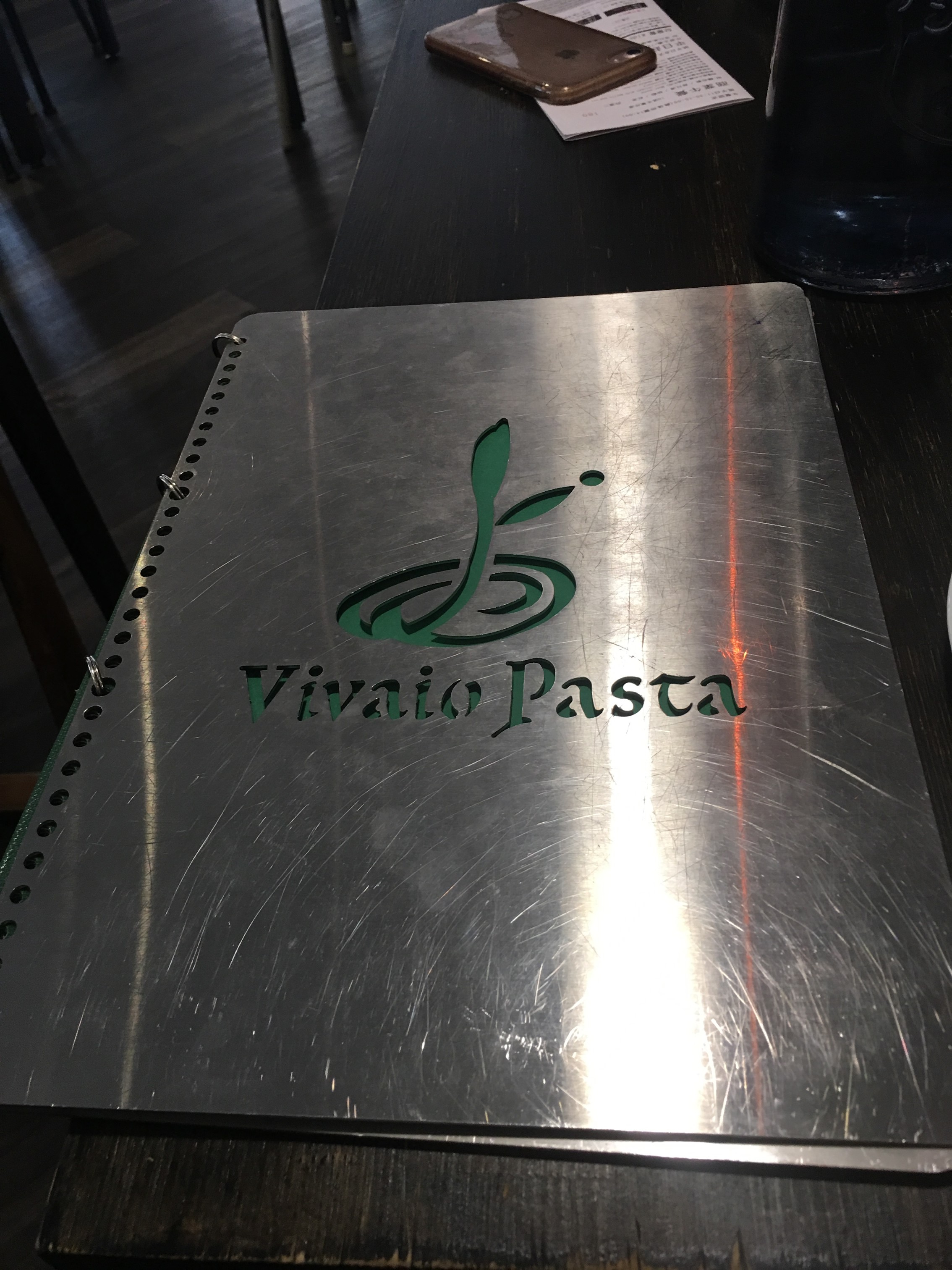 美食 /　基隆市→信義區.義大利麵>vivaiopasta苗圃義大利餐廳*★