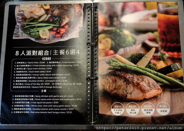 苗圃義大利餐廳 (36).JPG