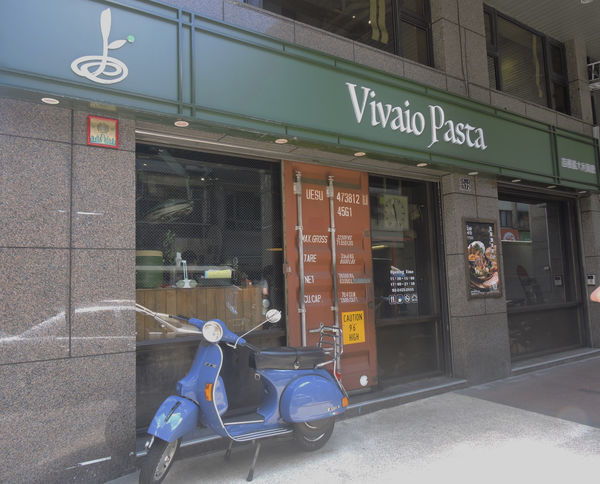 苗圃義大利餐廳 (5).JPG