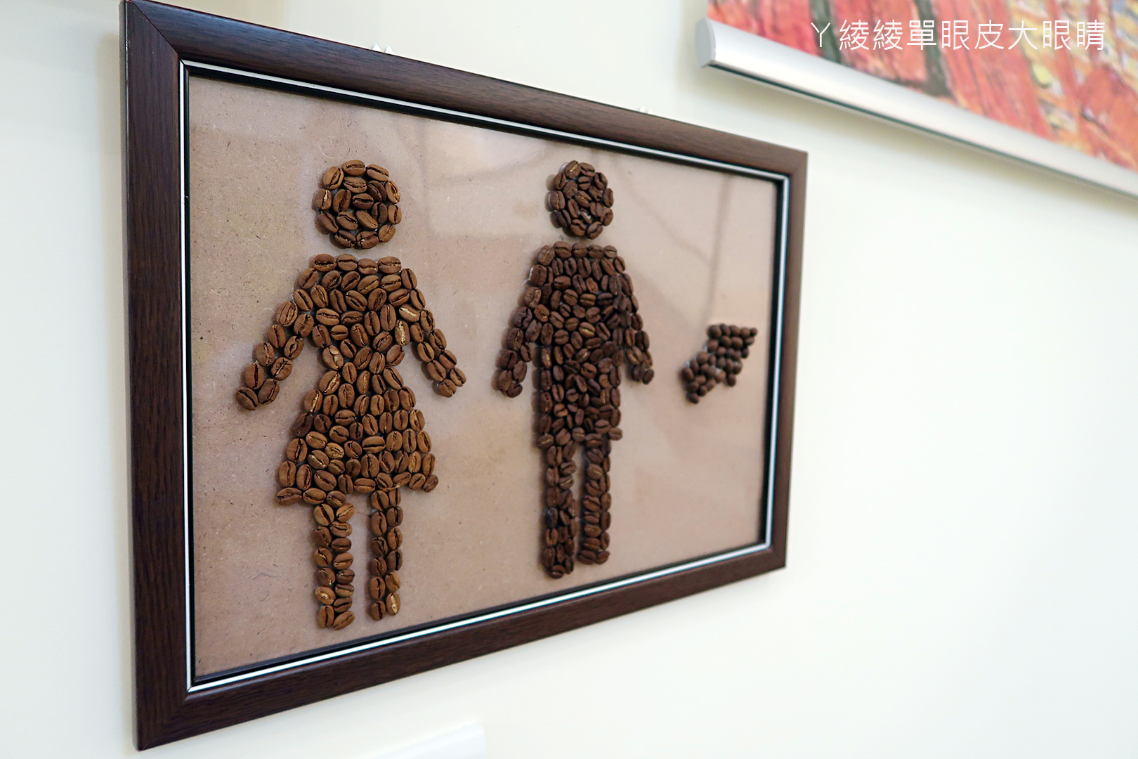 新竹喝咖啡推薦,浮誇系宮廷咖啡店:紫進咖啡