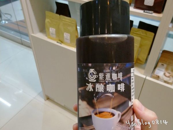 紫進咖啡_032.jpg