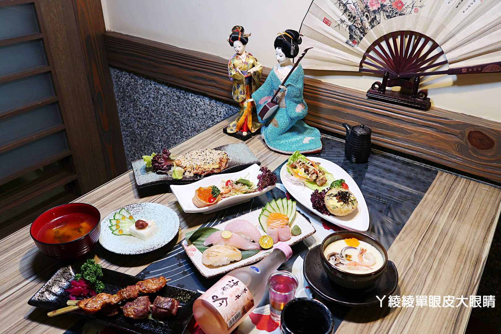 新竹日本料理|無菜單料理吃到飽|日式居酒屋推薦《久藏料亭》,文末抽獎