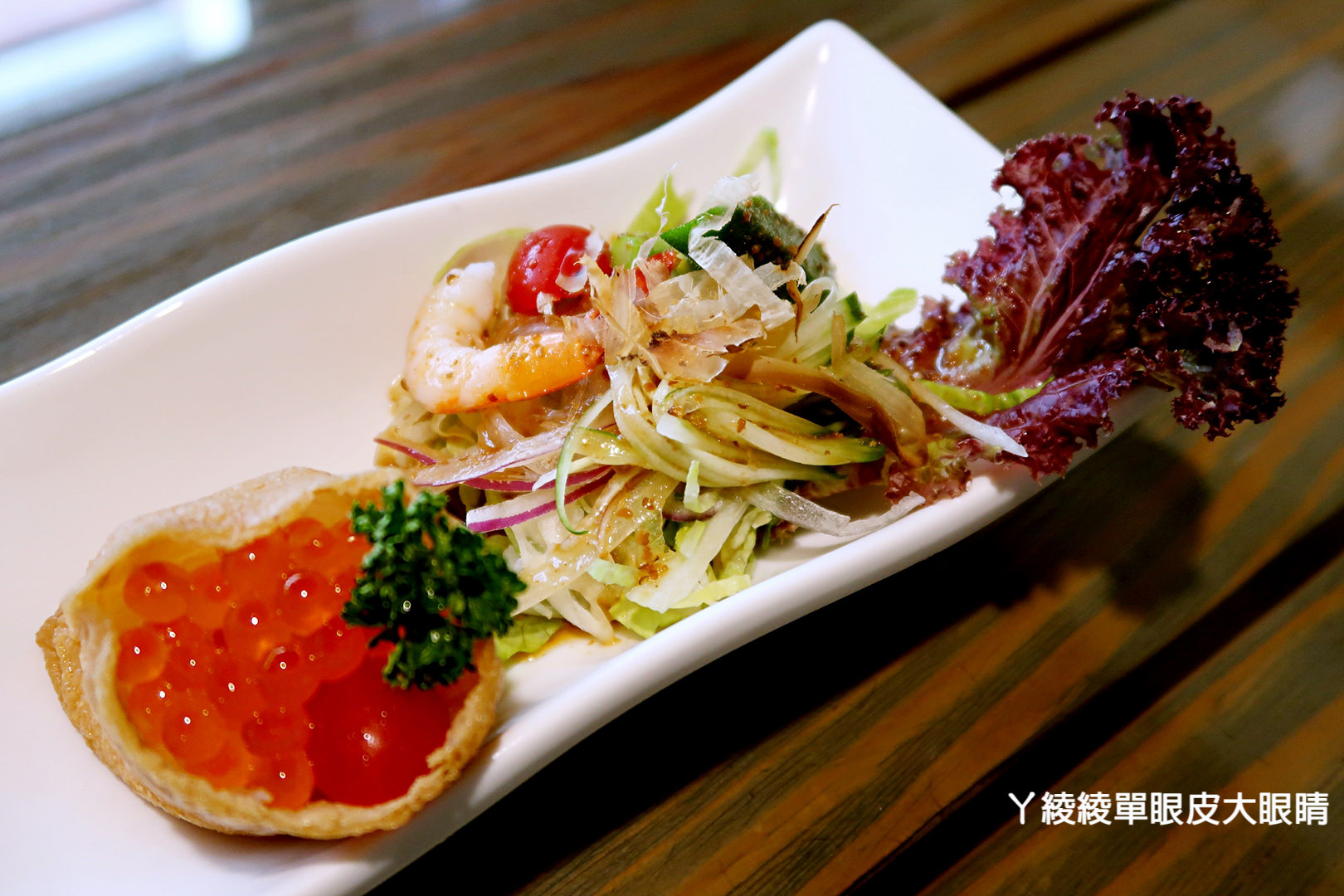 新竹日本料理｜無菜單料理吃到飽｜日式居酒屋推薦《久藏料亭》，文末抽獎