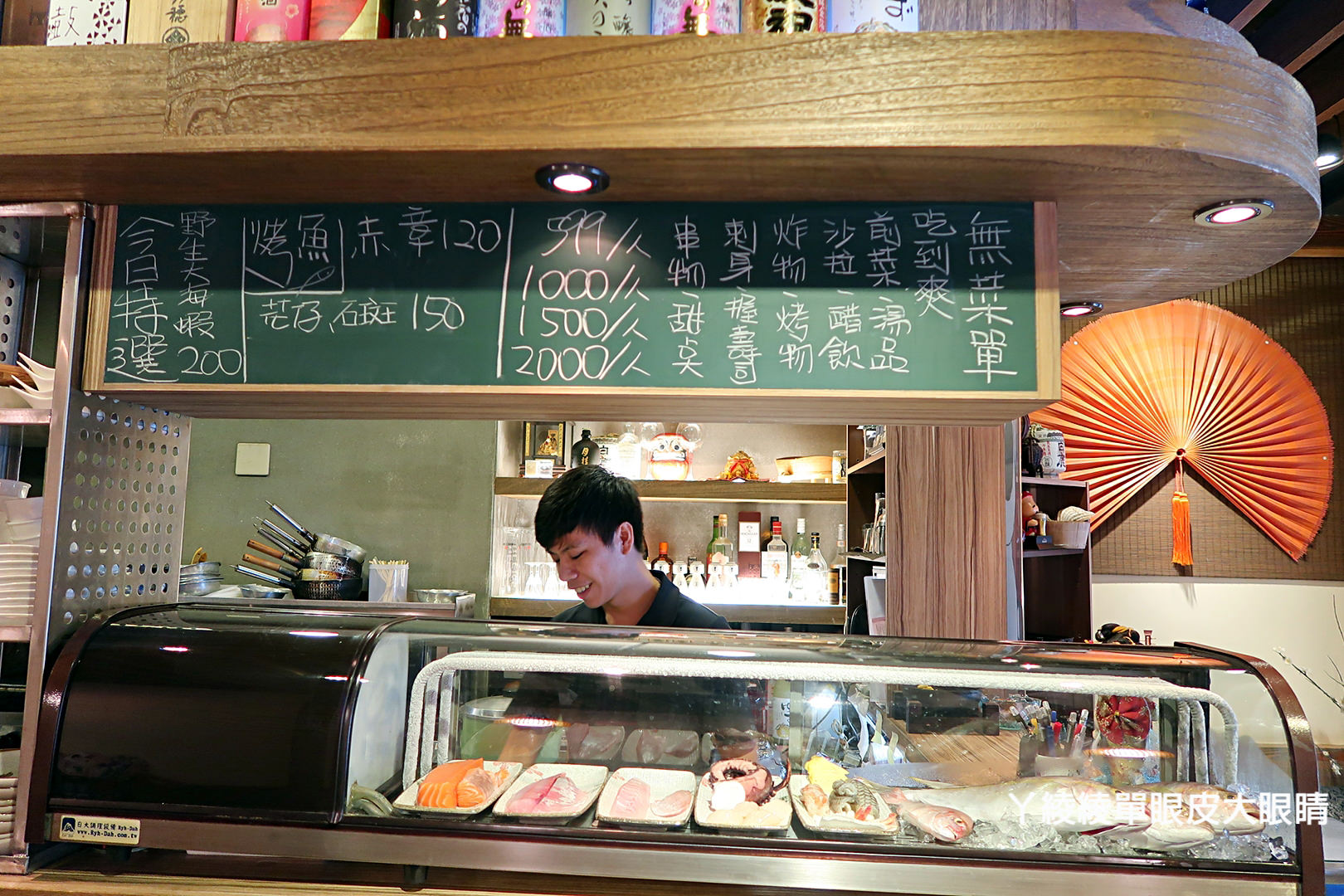 新竹日本料理｜無菜單料理吃到飽｜日式居酒屋推薦《久藏料亭》，文末抽獎