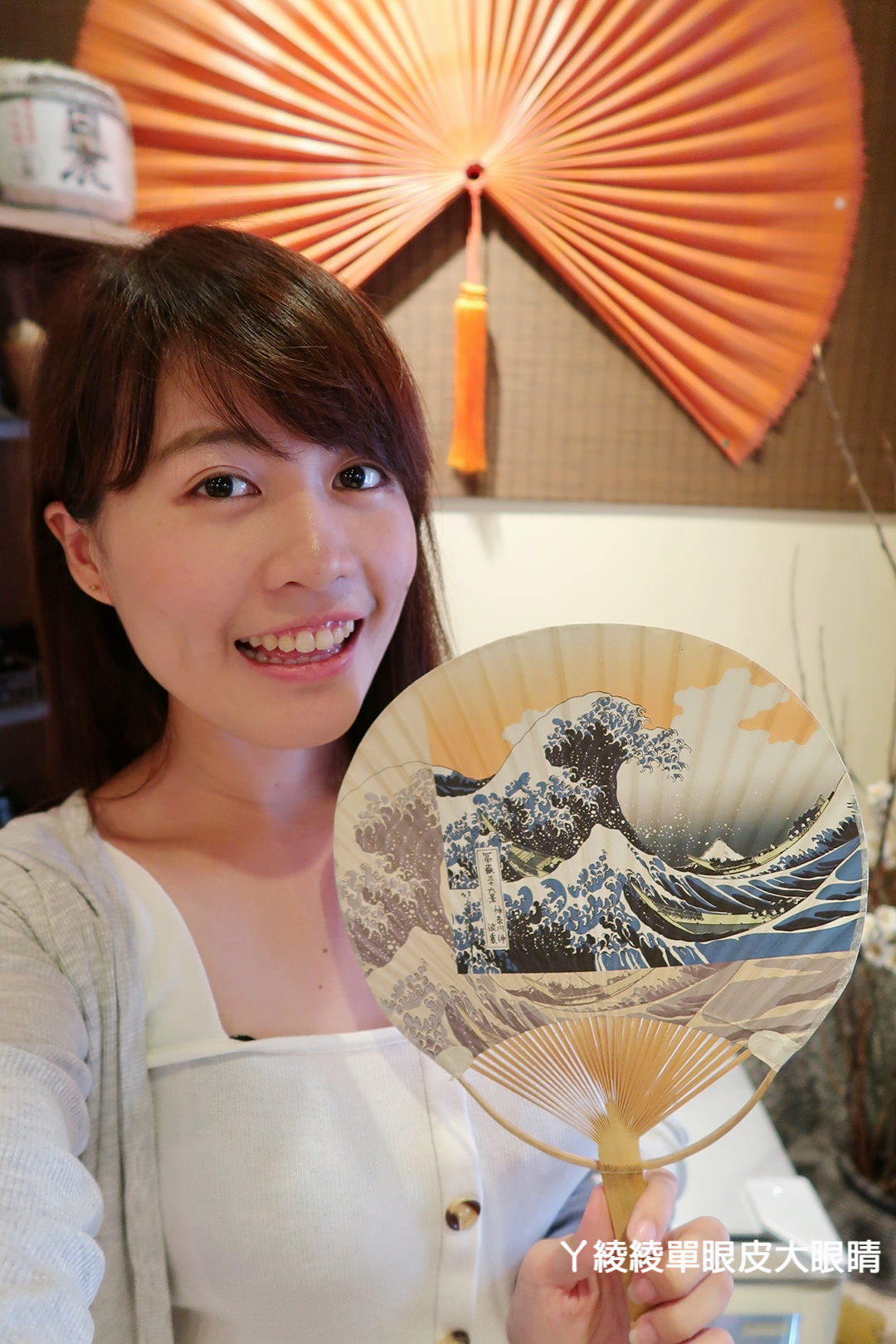 新竹日本料理|無菜單料理吃到飽|日式居酒屋推薦《久藏料亭》,文末抽獎