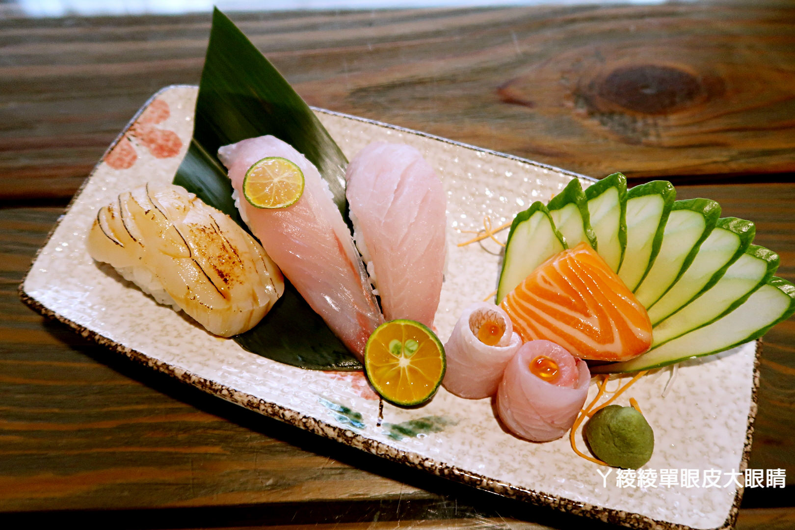 新竹日本料理|無菜單料理吃到飽|日式居酒屋推薦《久藏料亭》,文末抽獎