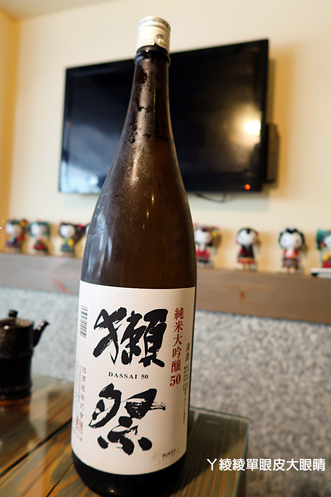 新竹日本料理|無菜單料理吃到飽|日式居酒屋推薦《久藏料亭》,文末抽獎