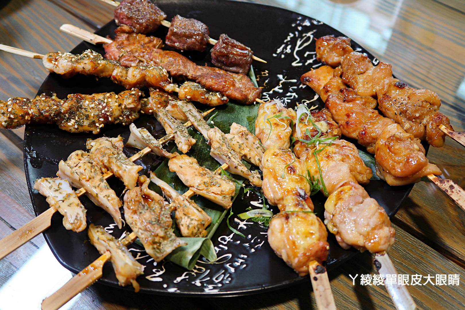 新竹日本料理|無菜單料理吃到飽|日式居酒屋推薦《久藏料亭》,文末抽獎