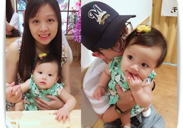 夏天的味道,小小不倒翁剉冰好可愛!! - 「甜薏点」