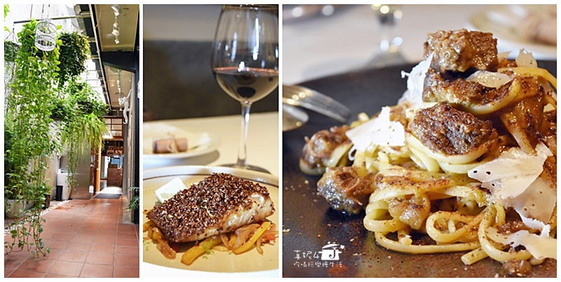 00-大同區迪化街藝花源義法料理