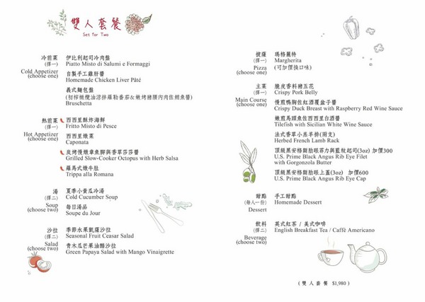 cm20170911___ab4a4bbf490a83368ca3d2099ac