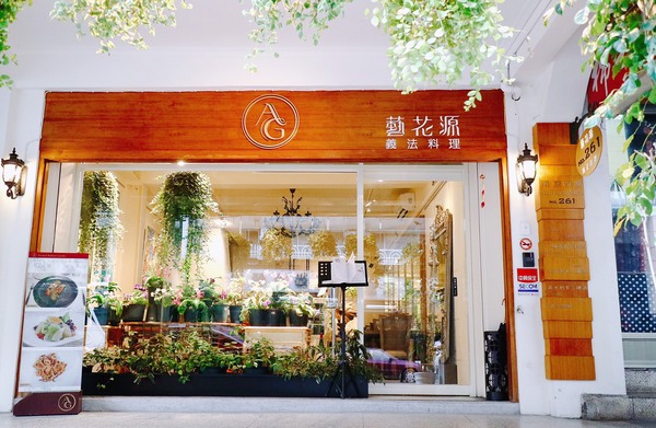 cm20170910___4b85c8fc47bda227f81c6a3f9a8