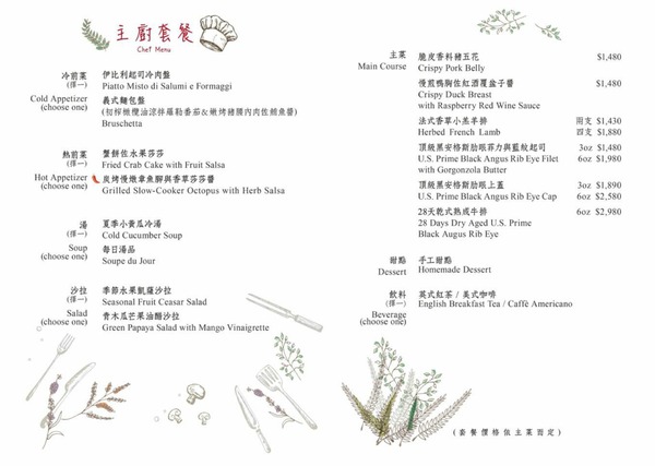 cm20170912___b0aa3a2df58a903a763848b39cf