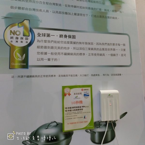 IMG_2233.JPG IMG_2233.JPG