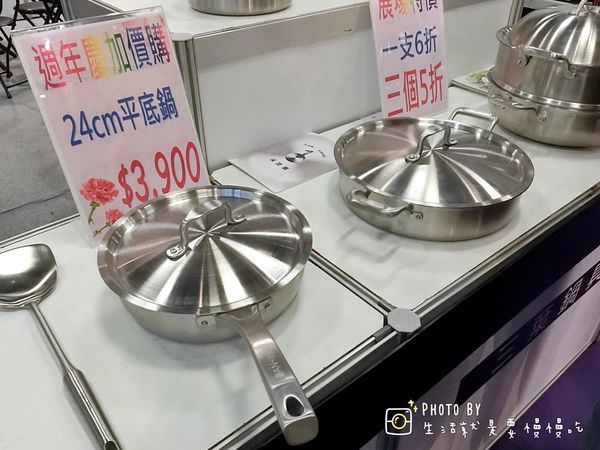 IMG_2237.JPG IMG_2237.JPG