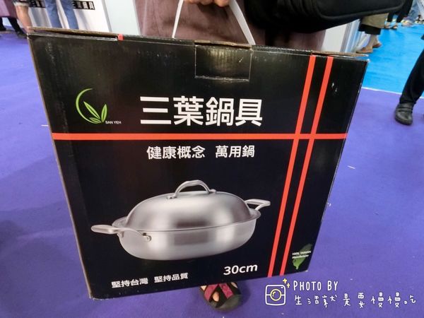 IMG_2243.JPG IMG_2243.JPG