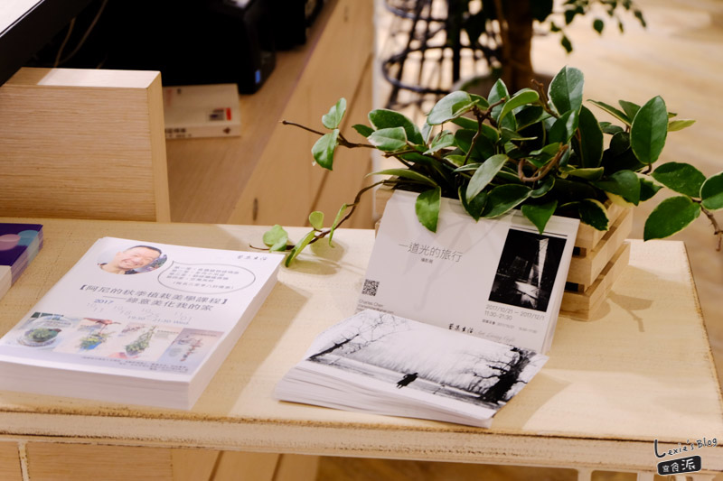 藝集生活 南京復興-11.jpg