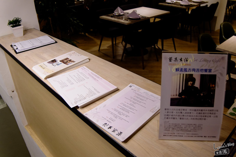 藝集生活 南京復興-12.jpg