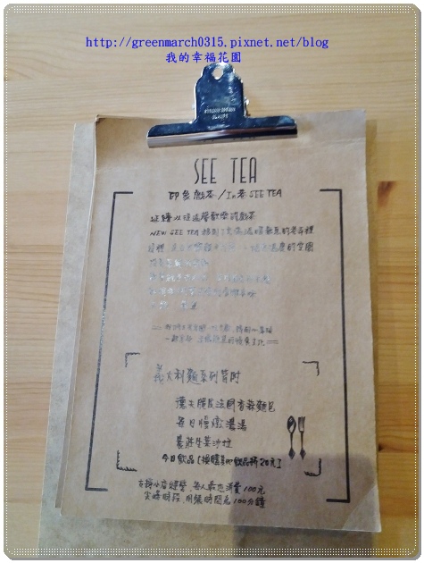 20170706_123846 (465x620).jpg 20170706_123846 (465x620).jpg